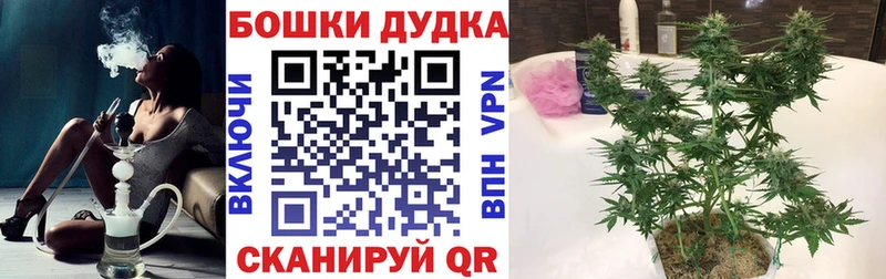 Купить закладку Берёзовский АМФЕТАМИН Меф мяу мяу Лсд 25 КОКАИН А ПВП Гашиш