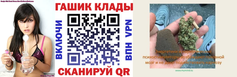даркнет состав  Берёзовский  ГАШ Premium  наркотики  mega ONION 