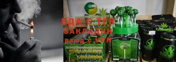 кокаин колумбия Новодвинск