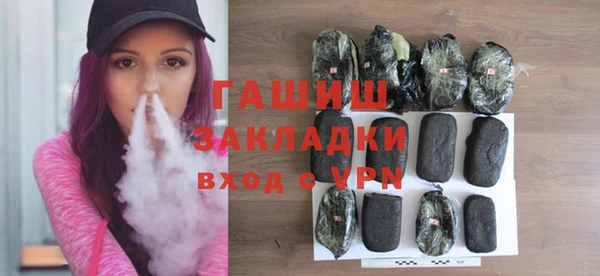 кокс Новозыбков