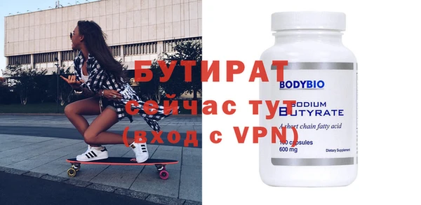 кокаин колумбия Новодвинск