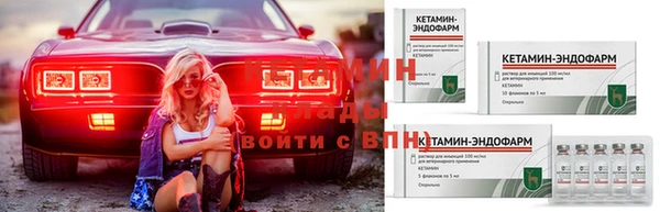 кокаин колумбия Новодвинск
