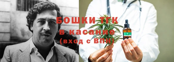 кокаин колумбия Новодвинск