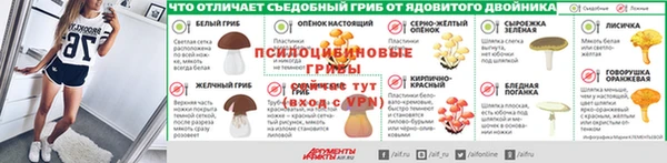 кокс Новозыбков