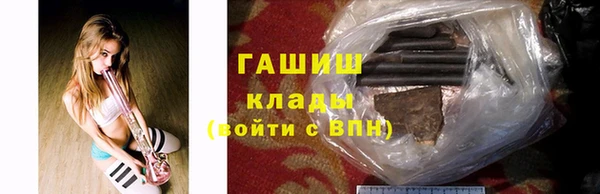 кокаин колумбия Новодвинск