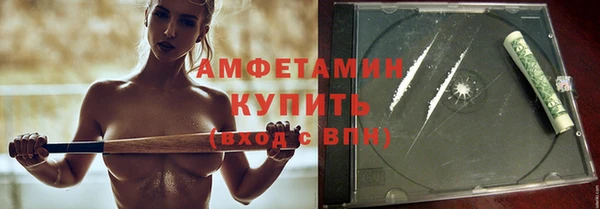 дурь Новокубанск