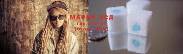 дурь Новокубанск