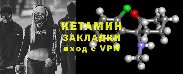 прущая мука Билибино