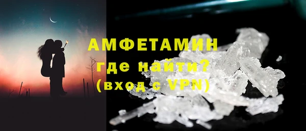 дурь Новокубанск