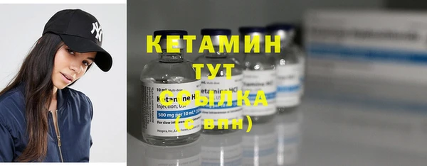 кокаин колумбия Новодвинск