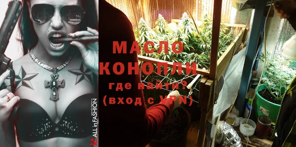 кокаин колумбия Новодвинск