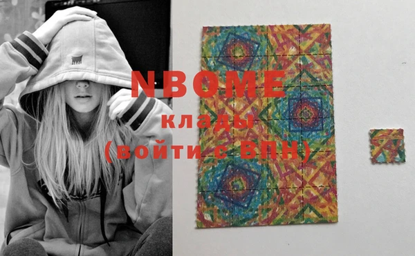кокаин колумбия Новодвинск