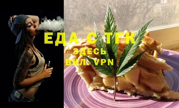 кокаин колумбия Новодвинск
