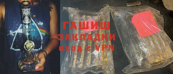 ПСИЛОЦИБИНОВЫЕ ГРИБЫ Нея