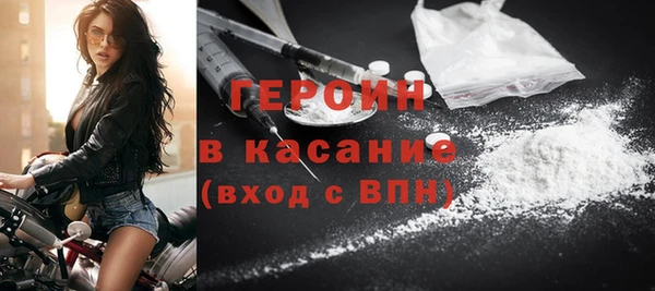 дурь Новокубанск