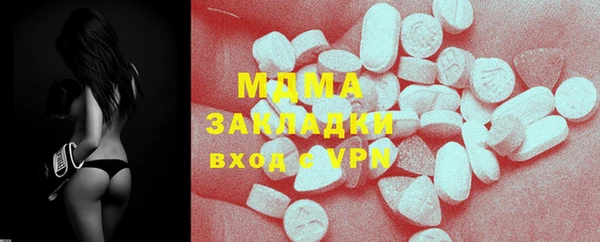 винт Вязники