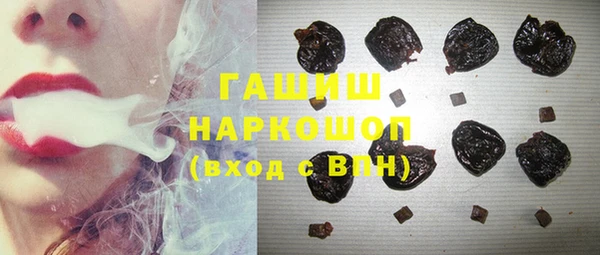 кокаин колумбия Новодвинск