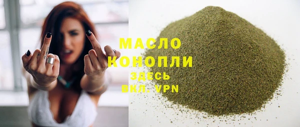 кокаин колумбия Новодвинск