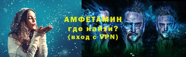 кокаин колумбия Новодвинск