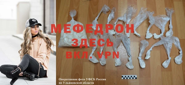кокаин колумбия Новодвинск