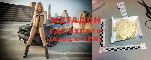 эйфоретик Нефтегорск