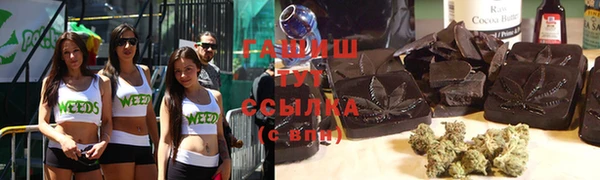 кокаин колумбия Новодвинск