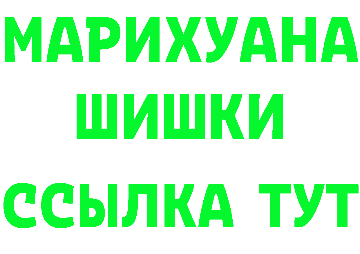 A PVP СК КРИС ссылка площадка мега Берёзовский