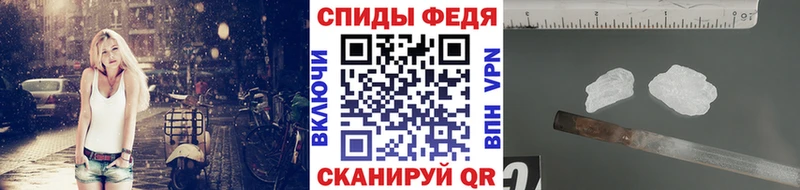 Первитин кристалл  Берёзовский 